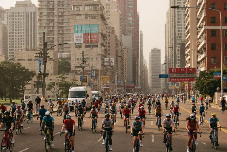 Hong Kong Cyclothon