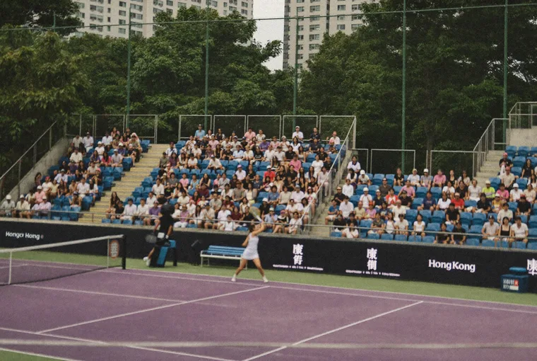 Prudential Hong Kong Tennis Open at Victoria Park