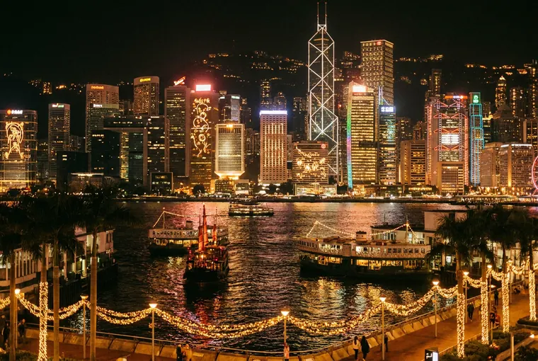 Hong Kong WinterFest